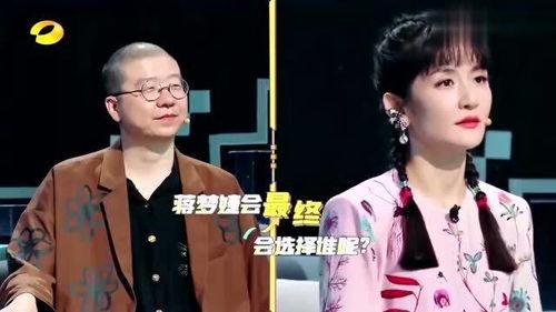 销售搞笑节目,揭秘销售搞笑节目的魅力与技巧