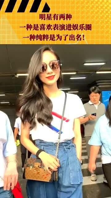 喜欢表演不想进娱乐圈,追求表演梦想，不踏入娱乐圈的坚持之旅