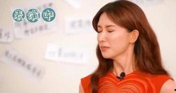 日本 内地娱乐圈