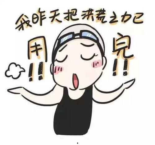 烧饼有毒表情包,揭秘网络流行文化的魅力与风险