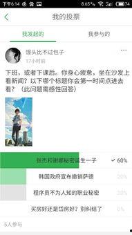 娱乐新闻50,50大热点事件盘点