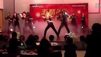 搞笑类歌舞,欢乐无限