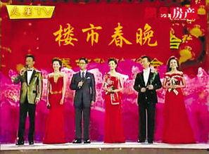 春晚节目搞笑视频